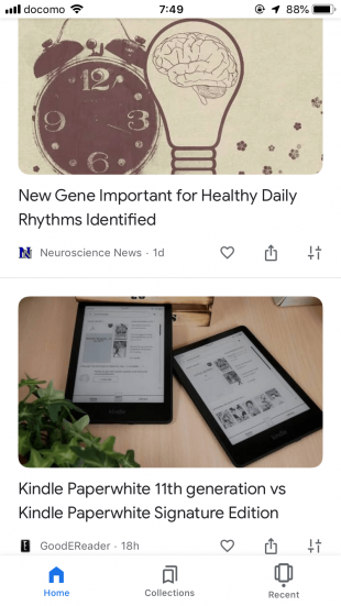 Google Discover2
